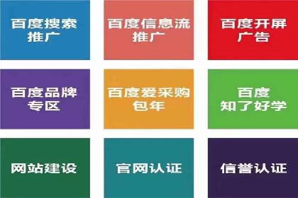 某餐饮企业采用充值返点策略的成效与反思